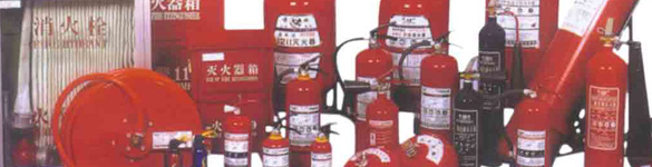 山東消防器材安裝與使用要點 山東消防器材